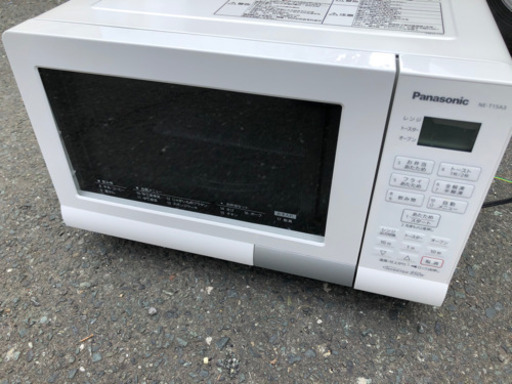 Panasonic オーブンレンジ　2020年式