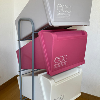 【受け渡し決定】3段コンテナボックス　エコスタイル