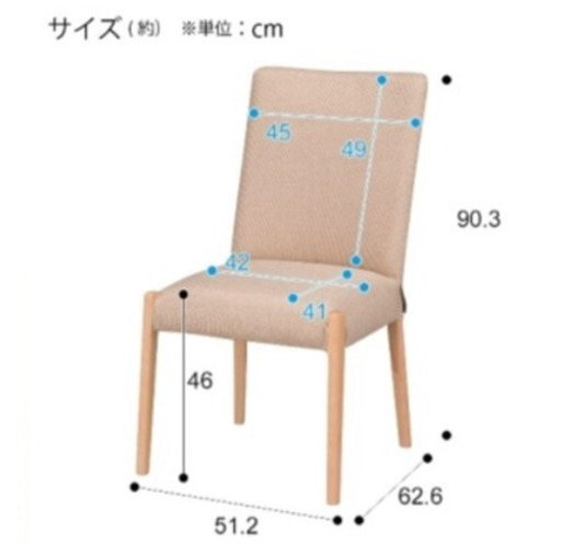 ニトリ Nコレクション テーブル デスク チェア