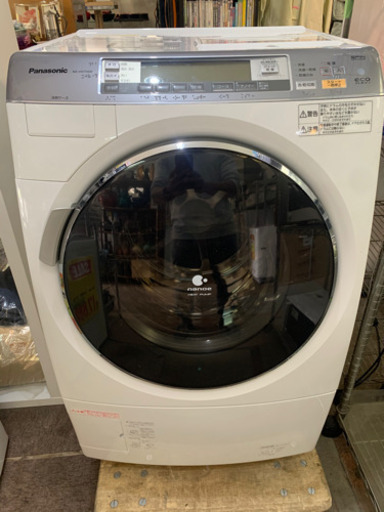 Panasonic ドラム式洗濯乾燥機　NA-VX7100R 9kg/6kg