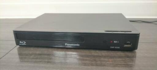 ◆受け渡し完了 再生専用パナソニック Blu-Rayプレイヤー (受け渡場所︰豊中市少路駅、もしくは豊田市梅坪)