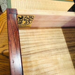 【愛品館 市原店】?和家具老舗?岩谷堂箪笥 片袖文机 
