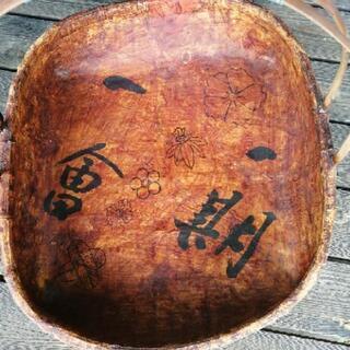 ★一閑張りの竹製籠（カゴ）★ハンドメイド★アンティーク★レトロ★”古文書”が和の趣★”柿渋染め”が高級感★オシャレでレアな逸品
の画像