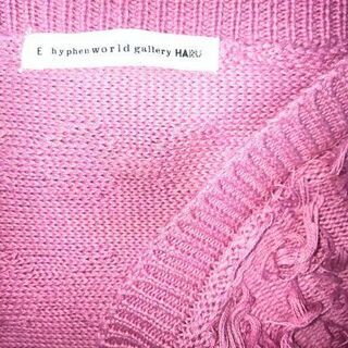 『e hyphen world gallery』牡丹色のカーディガン & 紺のガウチョパンツセット Mの画像