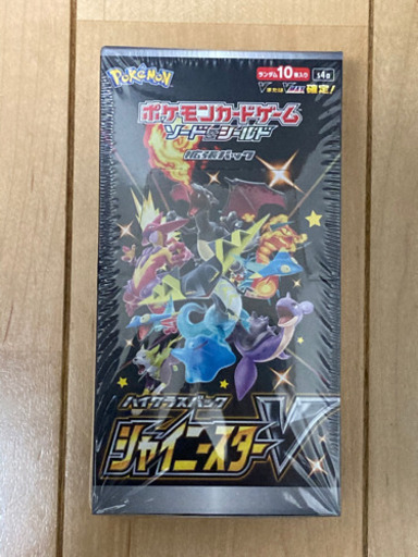 ポケモンカード　シャイニースターV 1BOXシュリンク付