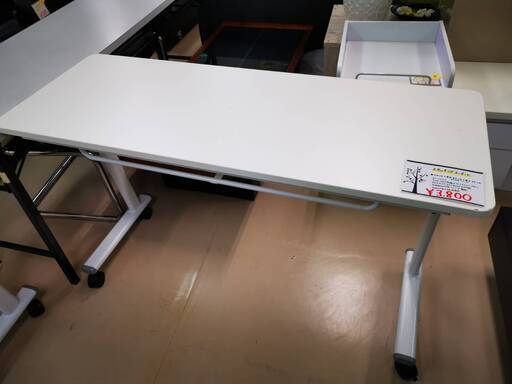 オフィス用スタックテーブル