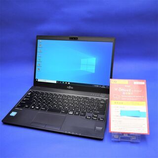 2017年製 office付き 超薄型軽量 ノートパソコン ブラック