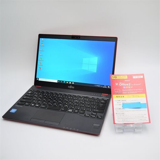 人気色レッド 2017年製 office付き ウルトラライトスリムノート パソコン