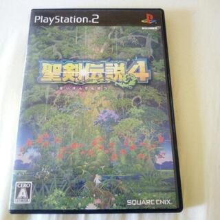 聖剣伝説4