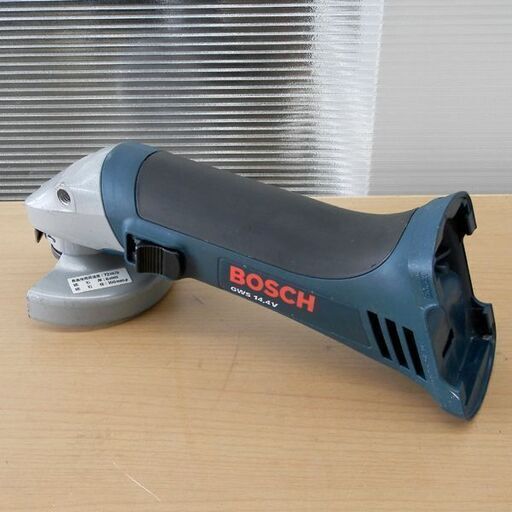 バッテリー ディスク グラインダー BOSCH ボッシュ 14.4V GWS14.4V ケース 替刃 バッテリー2個 充電器 AL1450DV 札幌 西野