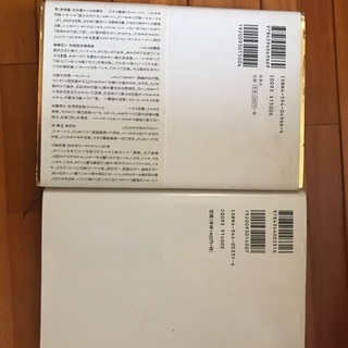 リリーフランキー　ハードカバー本の画像