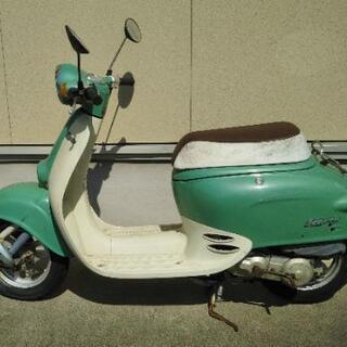 ホンダ　ジョルノ　原付　中古