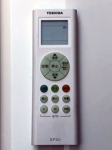 【3F-113・税込み】東芝 エアコン(おもに14畳用) 大清快 RAS-F401PBK 19年製【PayPay使えます】
