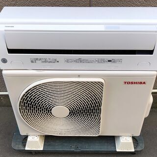 【3F-113・税込み】東芝 エアコン(おもに14畳用) 大清快 RAS-F401PBK 19年製【PayPay使えます】