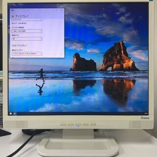 無料：No.5 イーヤマ ProLite E1902S-W1 19インチ液晶モニター（ホワイト）の画像