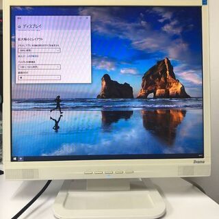 無料：No.7 イーヤマ ProLite E1902S-W1 19インチ液晶モニター（ホワイト）の画像