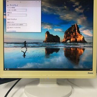 無料：No.8 イーヤマ ProLite E1906S-W1 1...