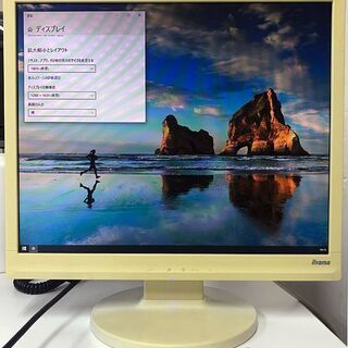 無料：No.9 イーヤマ ProLite E1906S-W1 19インチ液晶モニター（ホワイト）の画像