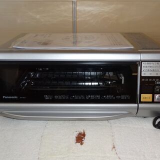 ●希少●廃盤製品●魚焼&マルチグリラー Panasonic NF...