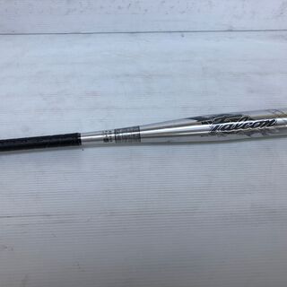 新品　日本製　 サクライ貿易　Promark(プロマーク) ジュ...
