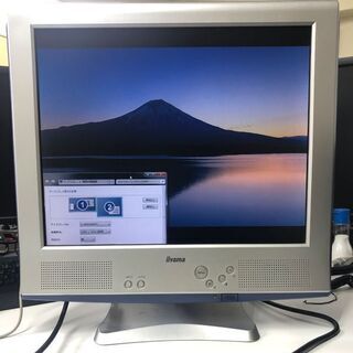 無料：No.11 イーヤマ AS4316UTC 17インチ液晶モ...
