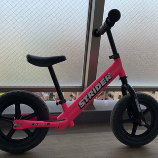 ストライダー　ピンク