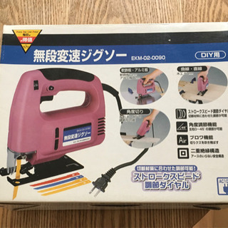 無段変速 ジグゾー  電気ノコギリ切断機　美品