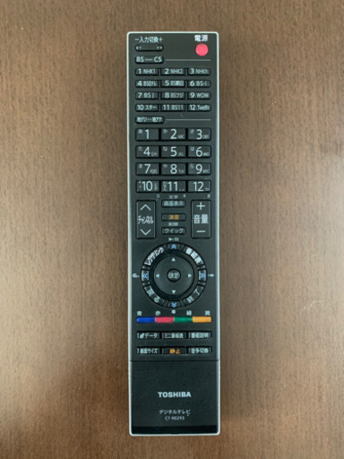 東芝 REGZA 液晶テレビ 32型