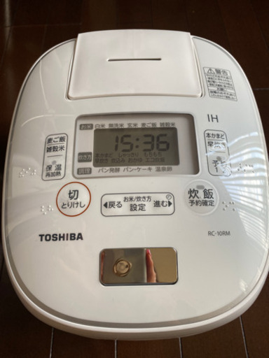 新品、炊飯器決まりました。