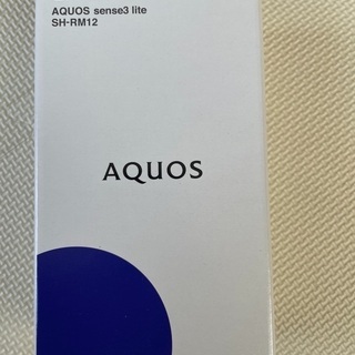 楽天　AQUOS sense3 lite