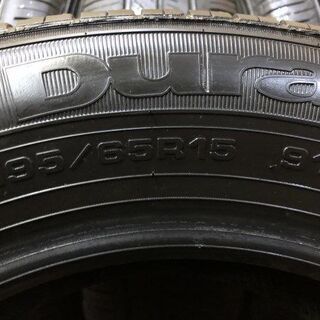 GOODYEAR DuraGrip 195/65R15 15インチ 夏タイヤ 4本 2018～19年製 プリウス アイシス プレミオ セレナ等　(MTE76) クレジットカード QR決済可能の画像
