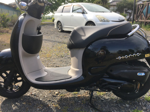 原付中古