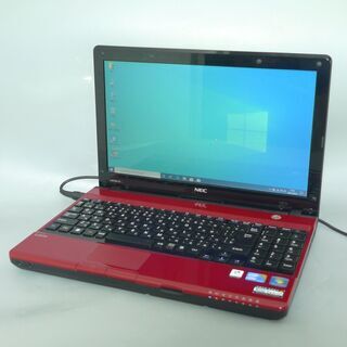 送料無料 新品SSD256G 1台限定 ノートパソコン 中古動作良品 13.3型 NEC LM550DS3ER Core i3 4GB DVDRW 無線 Windows10 LibreOffice レッド