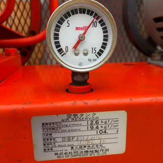 エアコンプレッサー　明治　3馬力　200V  3相　2.2kw 9.5kの画像