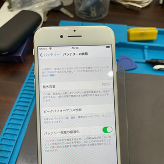 【売却済み】iPhone8 64GB シルバーSIMフリー端末の画像