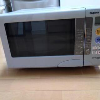 電子レンジ　ナショナル　NE-TZ1