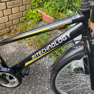 24インチの子ども用自転車