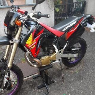 crm250ar
