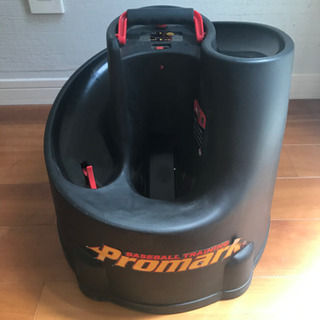 Promark バッティングトレーナー トス対面【HT85】