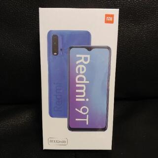 《新品未開封》Xiaomi Redmi 9T  カーボングレー