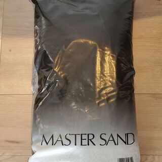 マスターサンド　水槽　床材の画像