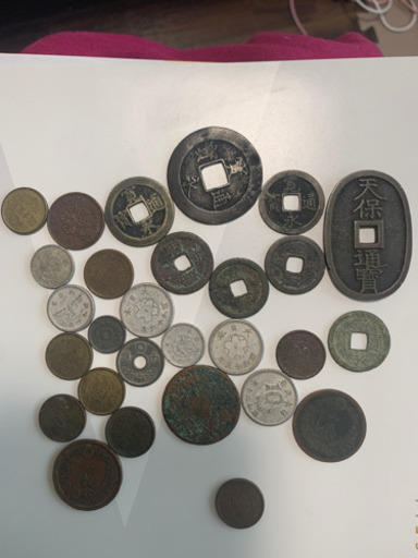 昔のお金？金額変更有り 取り引き中