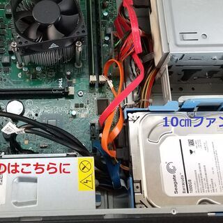 ※取引交渉中※　GW特価中 win10 MSoffice2019 SSD256GB＋HDD1TB i5-2400 ﾒﾓﾘ8MB  DELL vostro260s 純正ﾓﾆﾀｰはオマケですの画像
