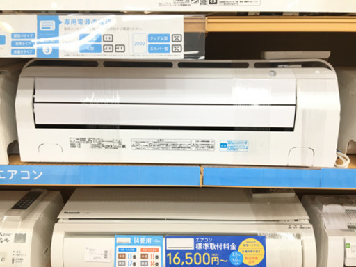 【トレファク摂津店】TOSHIBA（東芝）の壁掛けエアコンが入荷致しました！！！