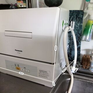 PANASONIC 食器洗い機