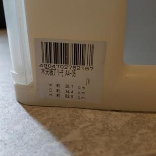 プラスチック引き出しケース▶取引中の画像