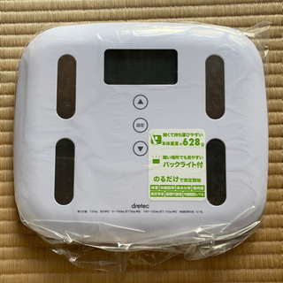 dretec体重計（新品）の画像