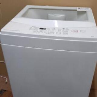 【京都市内配達無料！】★美品★2019年 ニトリ 6kg電気洗濯機【やや大きめ】