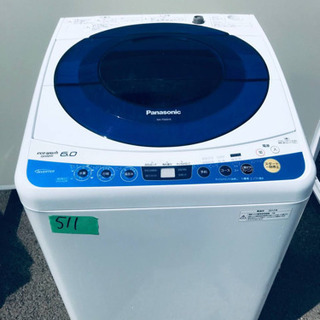511番 Panasonic✨全自動電気洗濯機✨NA-FS60H5‼️