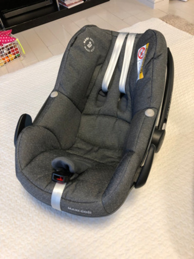 maxi cosi PEBBLE PRO i-size 固定ベースセット